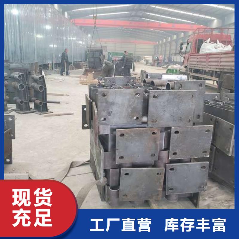 防撞護欄質量可靠