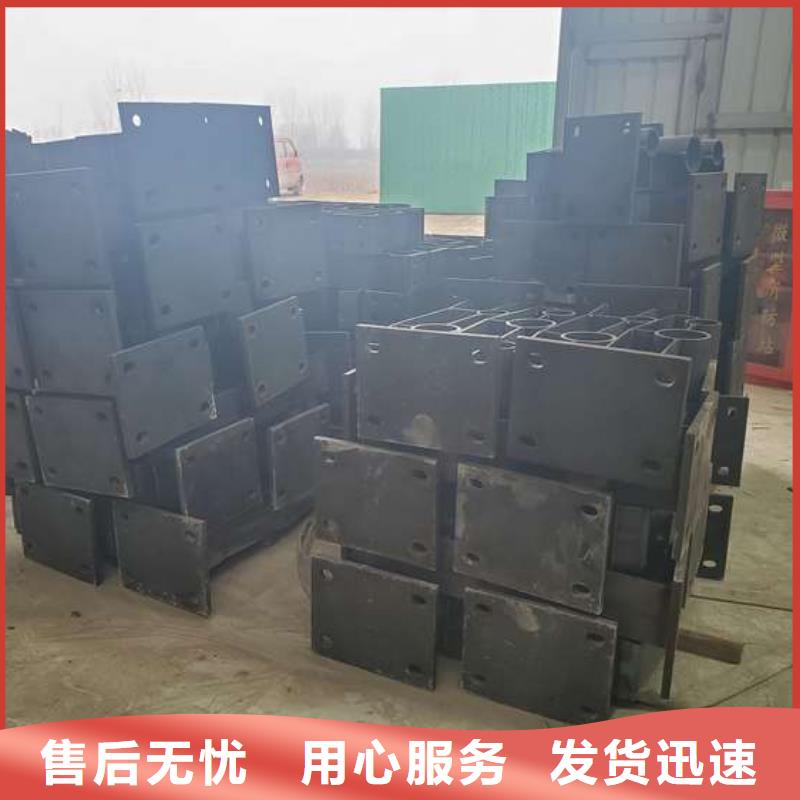 防撞護欄交通防撞圍欄產地直銷