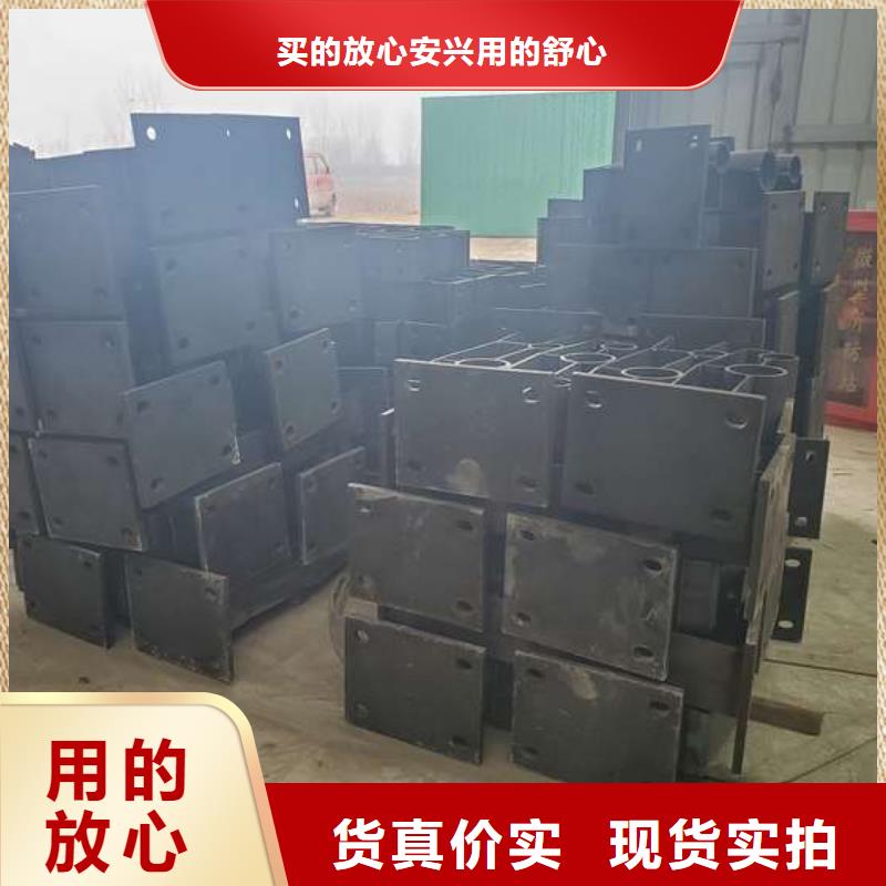 防撞護欄【橋梁護欄】原料層層篩選