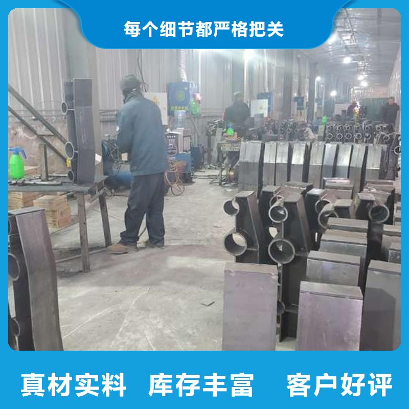豐城河道護(hù)欄廠家直接聯(lián)系