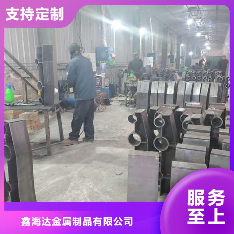 【防撞護(hù)欄】不銹鋼景觀護(hù)欄種類齊全
