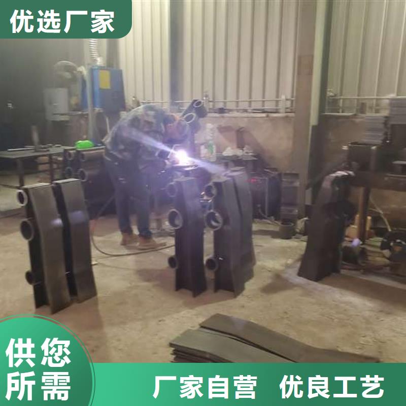景區隔離護欄