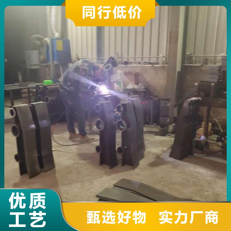 橋梁鋼護(hù)欄新穎的設(shè)計(jì)