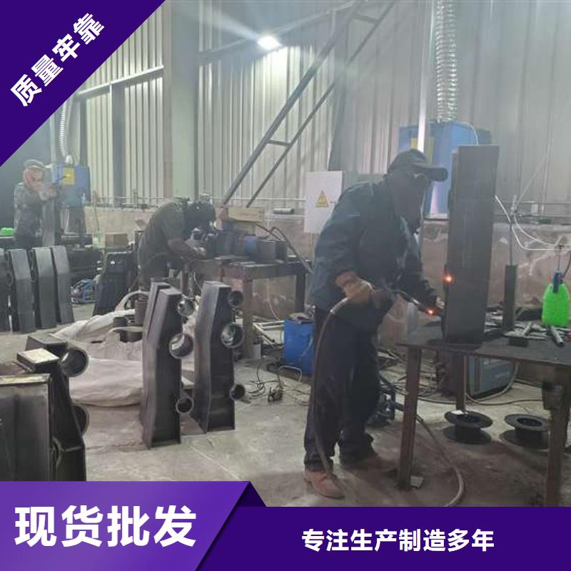 防撞護欄橋梁護欄專業生產N年