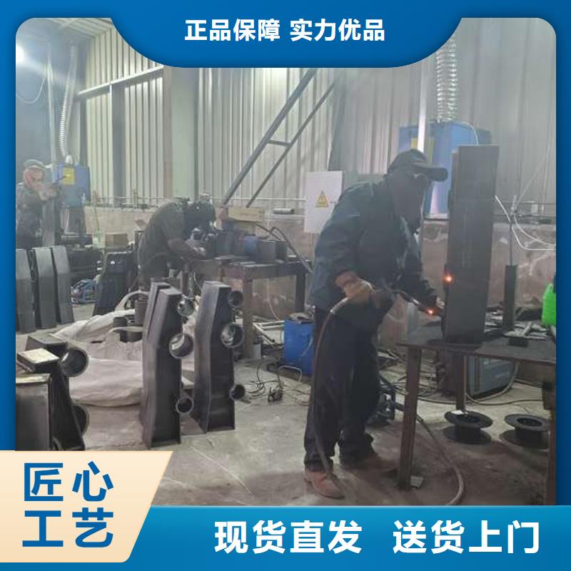 生產(chǎn)橋梁護(hù)欄質(zhì)量可靠的廠家