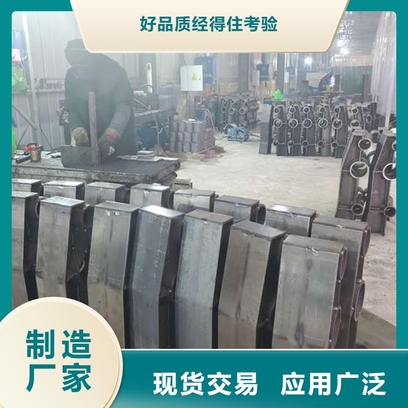 【防撞護欄304不銹鋼復合管優勢】