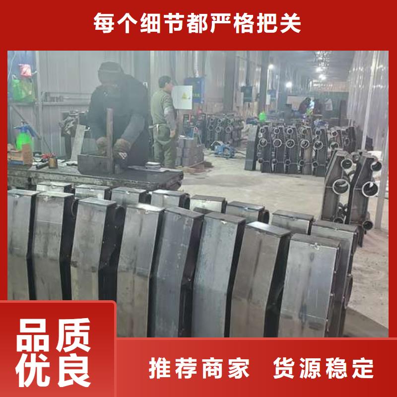防撞護(hù)欄橋梁護(hù)欄用心做好每一件產(chǎn)品