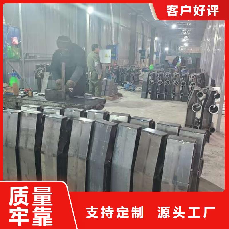 防撞護(hù)欄立柱橋梁防撞護(hù)欄拒絕差價(jià)