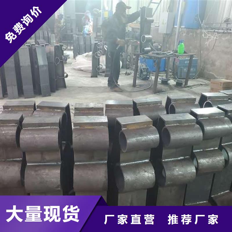 【防撞護欄不銹鋼復合管護欄細節展示】