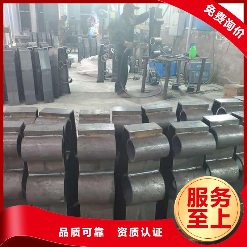 防撞護欄不銹鋼復合管護欄種類齊全