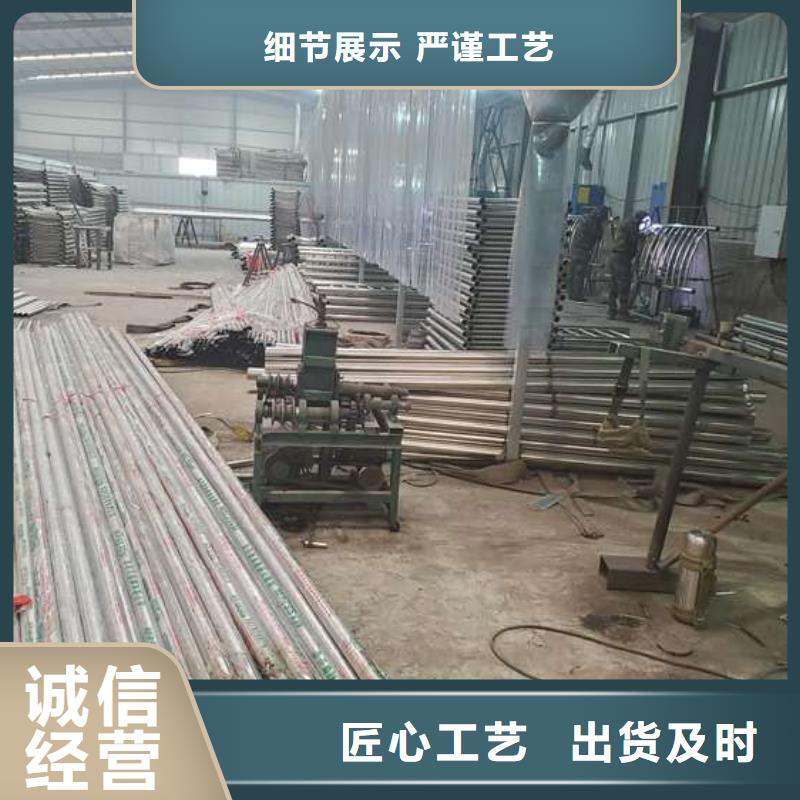 禮縣防撞鋼護欄