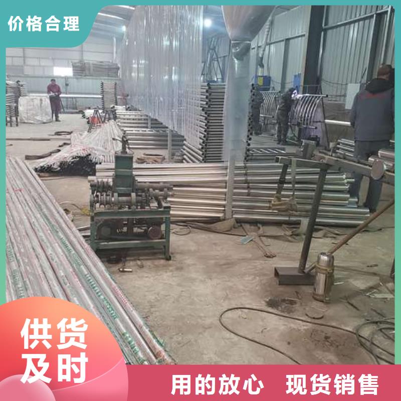 防撞护栏_【桥梁护栏】自有厂家