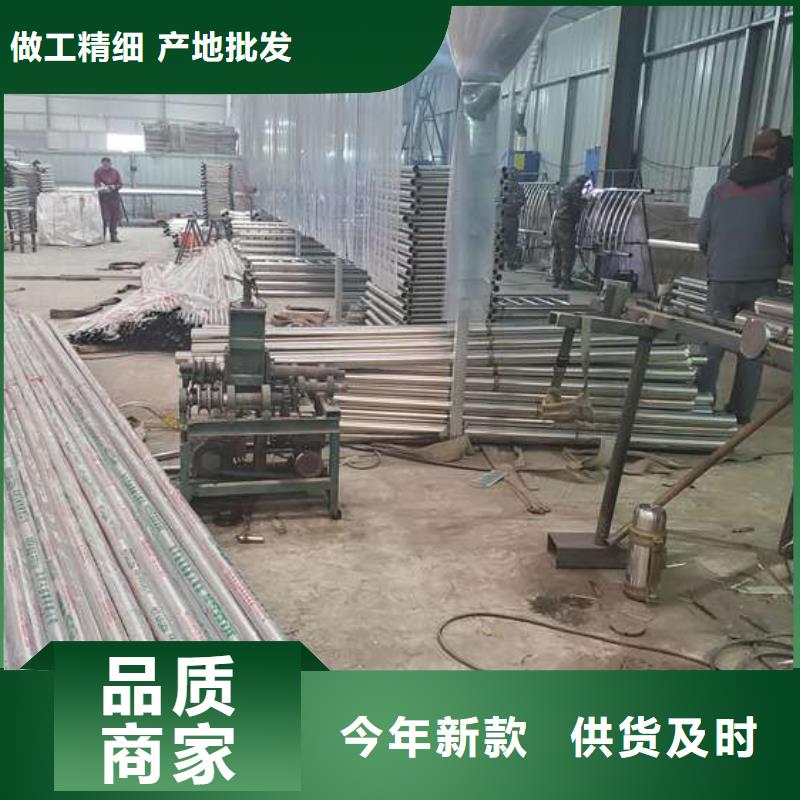 防撞護欄不銹鋼復合管護欄市場報價