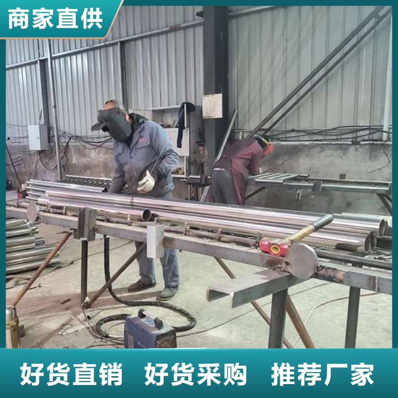 不銹鋼防撞欄桿-量大價優