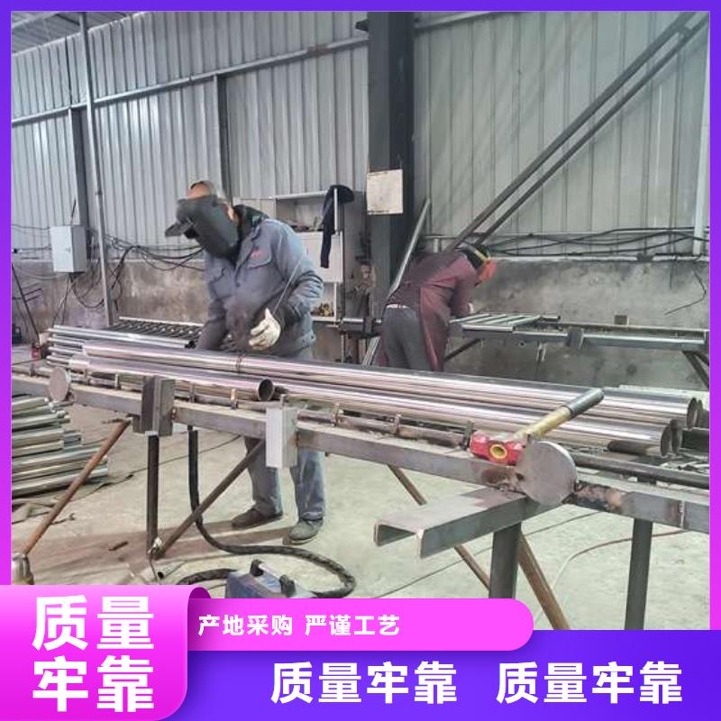 道路碳素鋼噴漆護欄