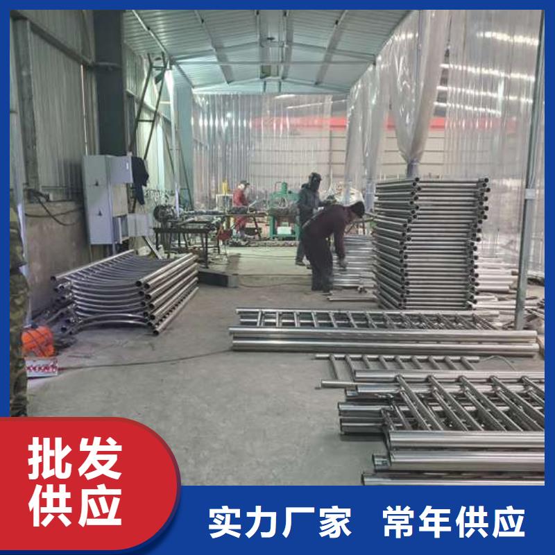 201不銹鋼碳素鋼復(fù)合管欄桿質(zhì)量過硬