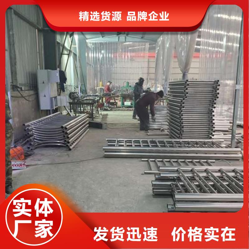 防撞护栏桥梁护栏售后无忧