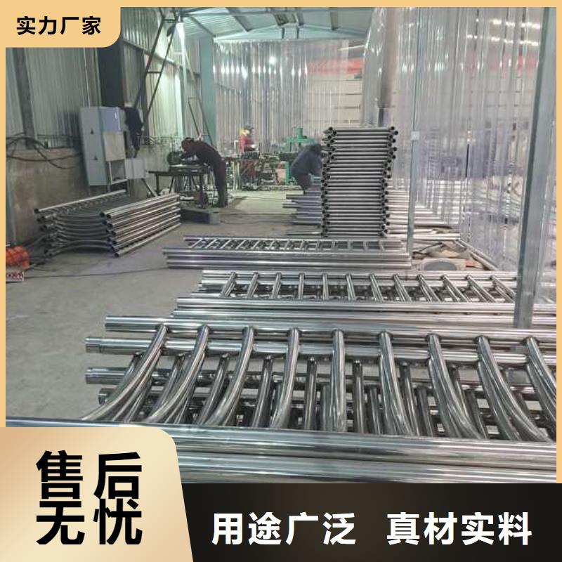 防撞護欄橋梁護欄售后無憂