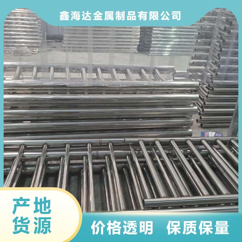 防撞护栏视频-陕西省宝鸡市|麟游|岐山|西安|延安|商洛|铜川|咸阳防撞护栏-鑫海达