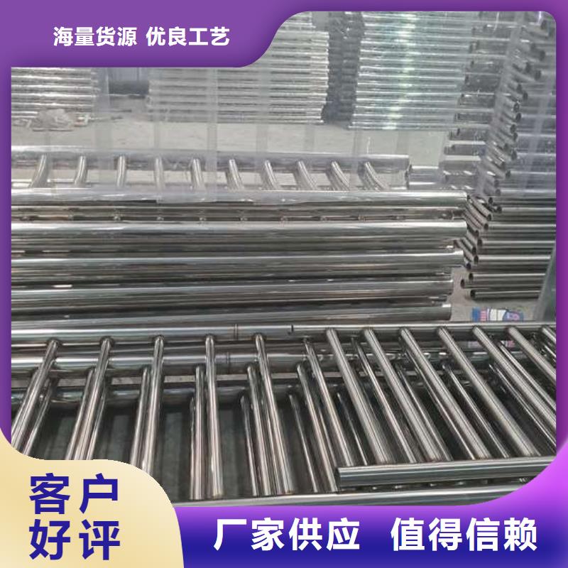 不銹鋼欄桿
