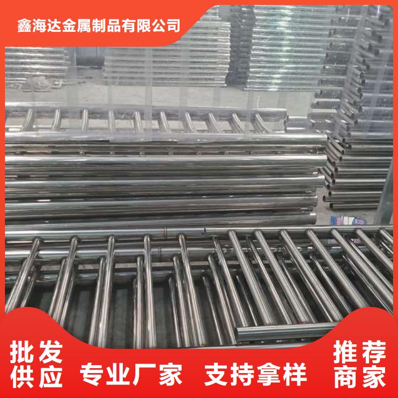  防撞護欄符合標準