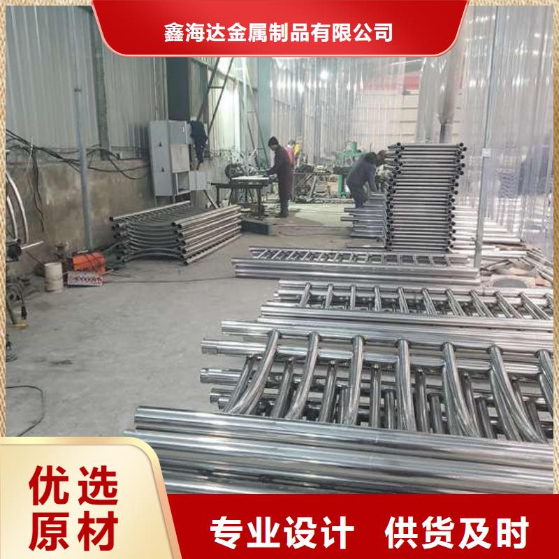下花園區(qū)公路碳素鋼噴塑護欄