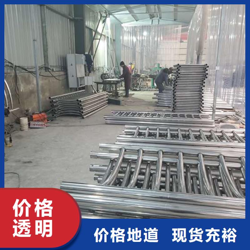 河堤橋梁護欄使用壽命長