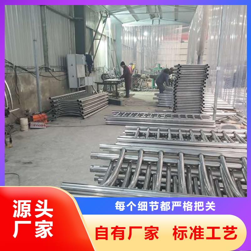 景區隔離護欄