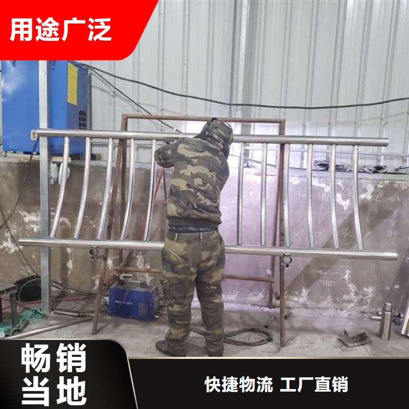 防撞护栏-市政道路防护栏来电咨询