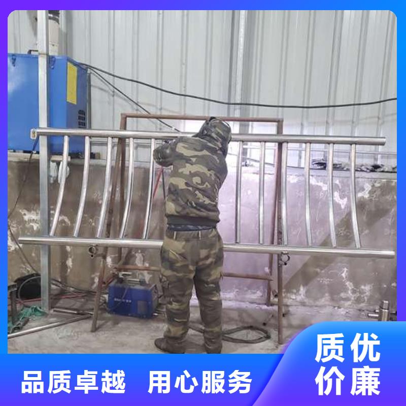 質(zhì)優(yōu)價(jià)廉的304不銹鋼復(fù)合管欄桿基地