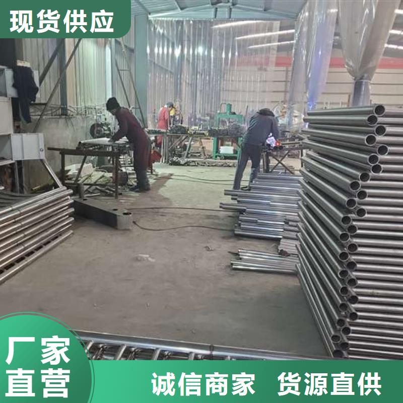 防撞护栏【铝合金护栏】实力商家供货稳定