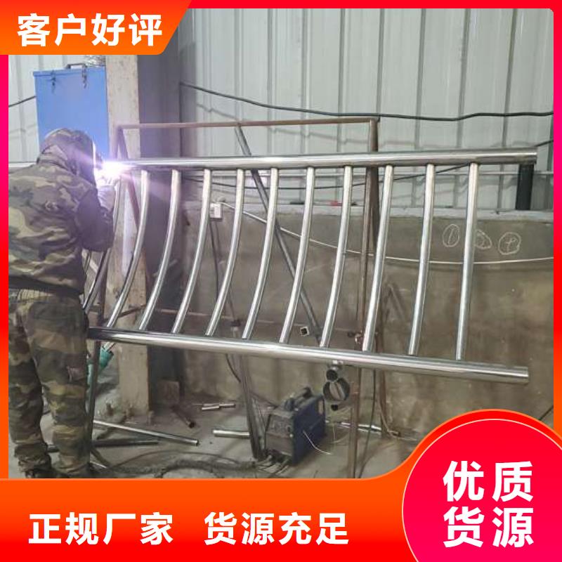 白藤街道防撞碳素鋼噴涂護欄