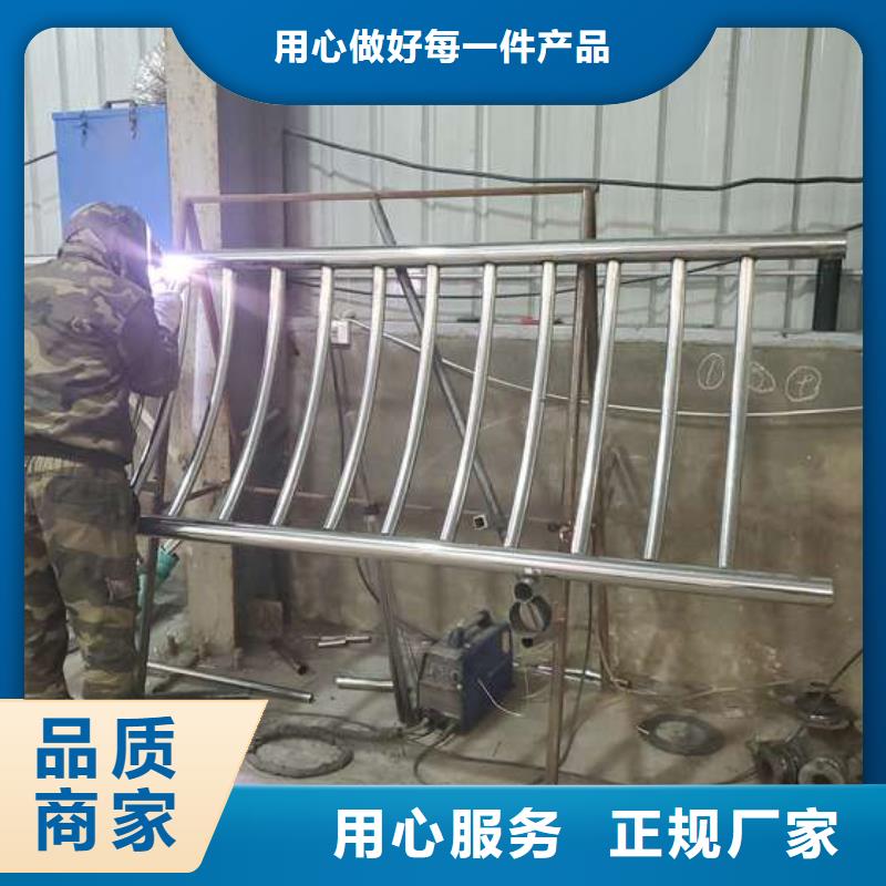 防撞護欄不銹鋼復合管護欄隨到隨提
