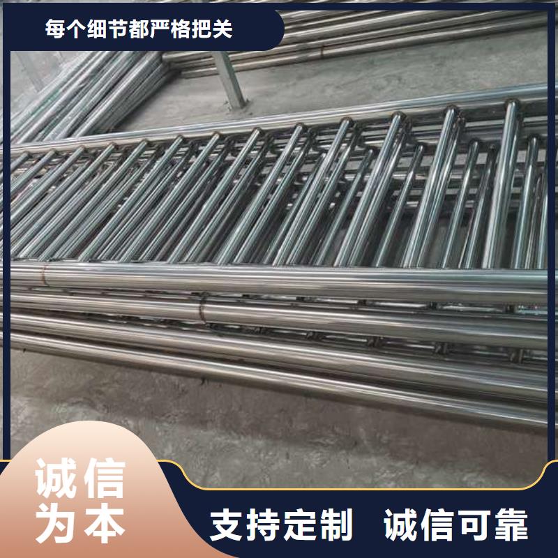 防撞护栏河道防撞栏杆厂家自营