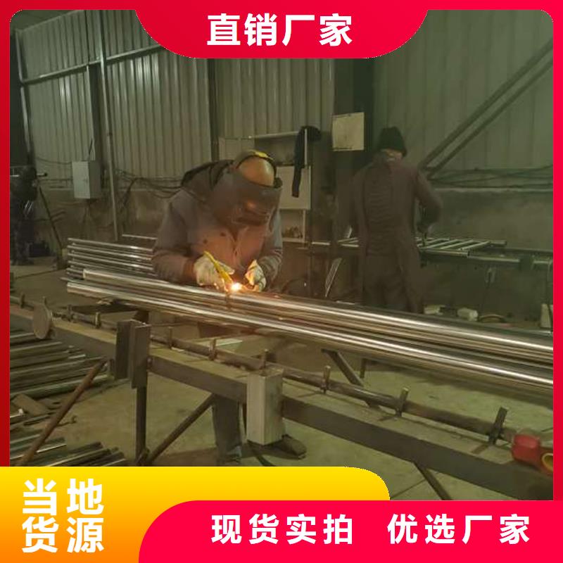 永新縣碳素鋼噴漆護(hù)欄