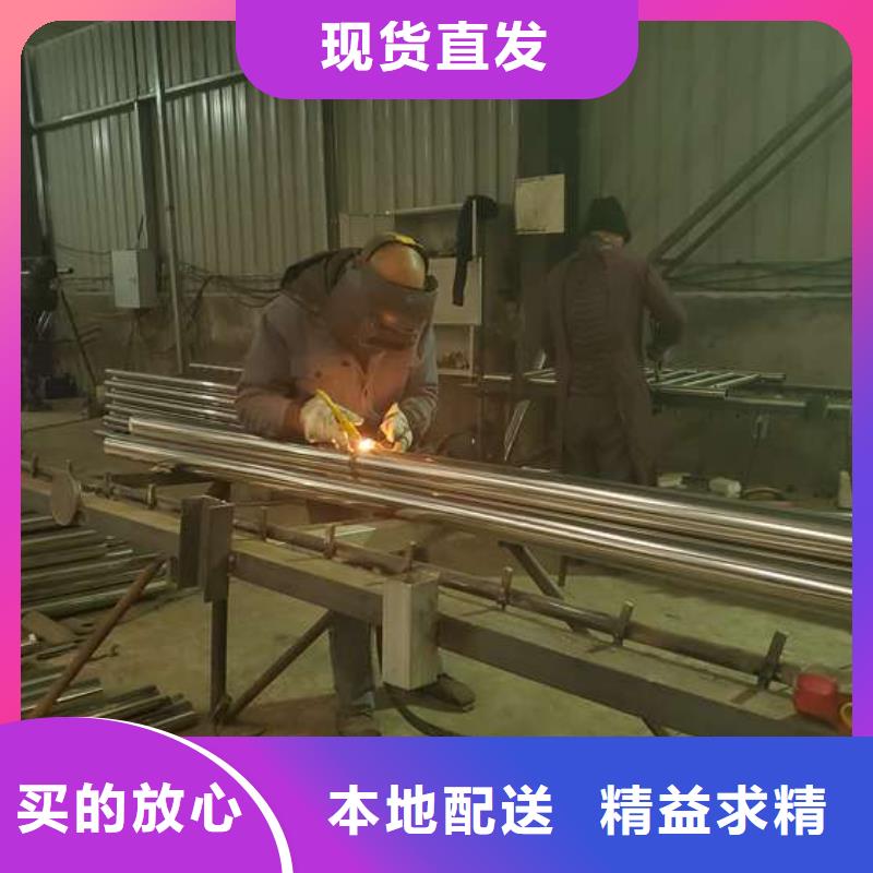 橋梁鋼護欄價格合理
