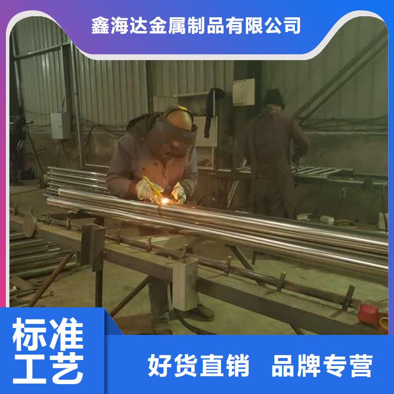 道路市政護欄放心選