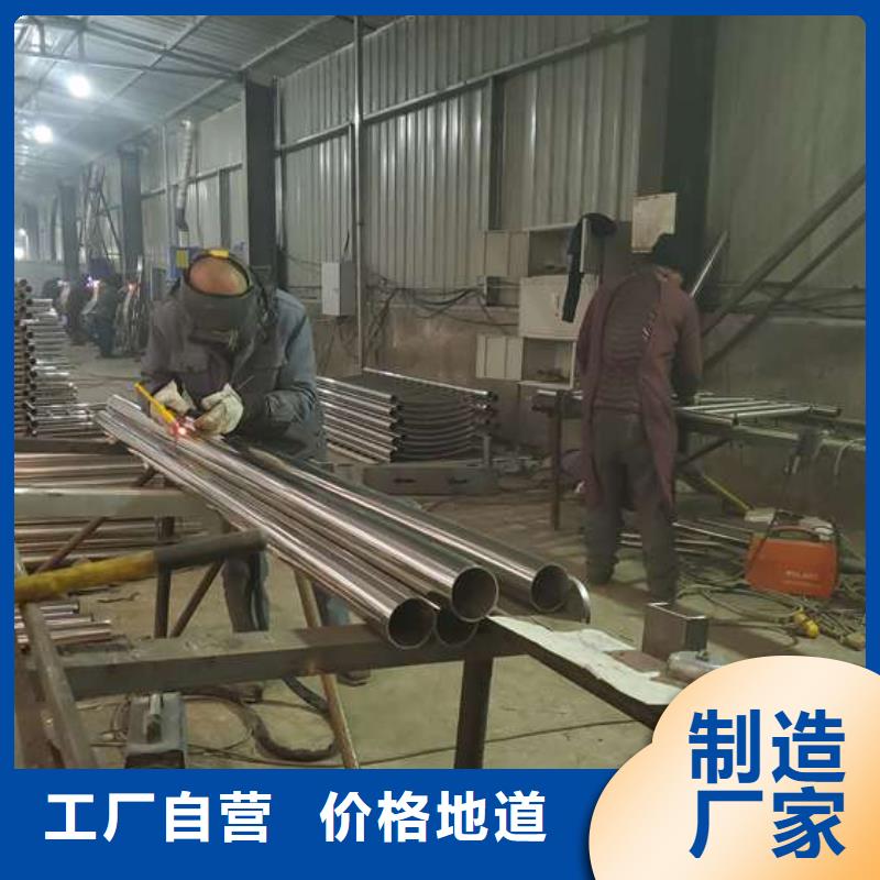 不銹鋼防撞護(hù)欄組裝靈活