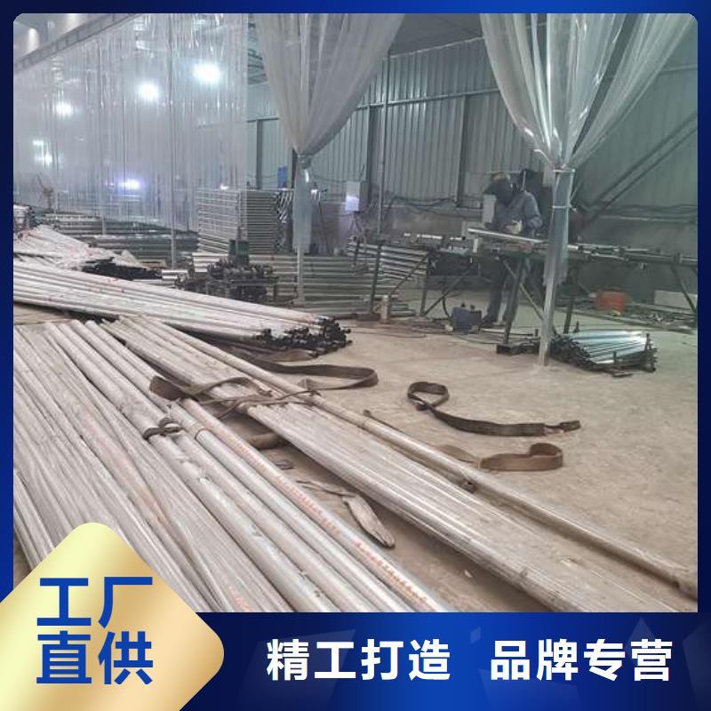 防撞鋼護欄低廉堅固