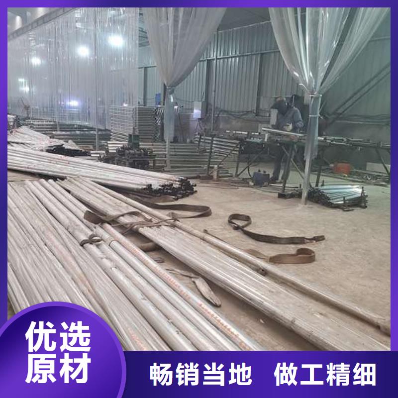 鳳凰縣道路碳素鋼噴涂護(hù)欄