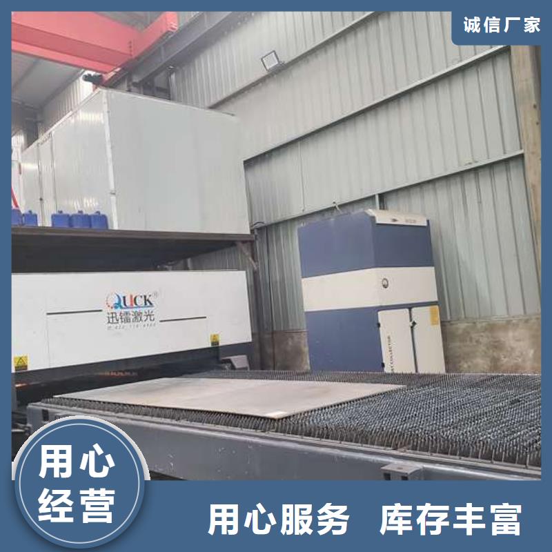 黔西縣馬路防撞護(hù)欄