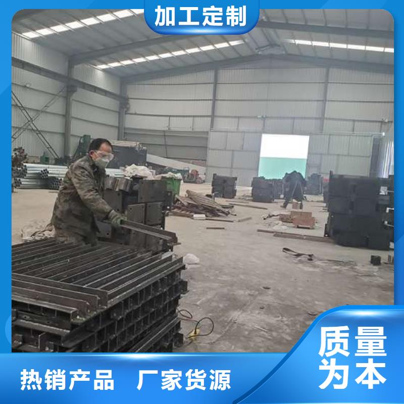 防撞護(hù)欄【交通護(hù)欄】種類多質(zhì)量好