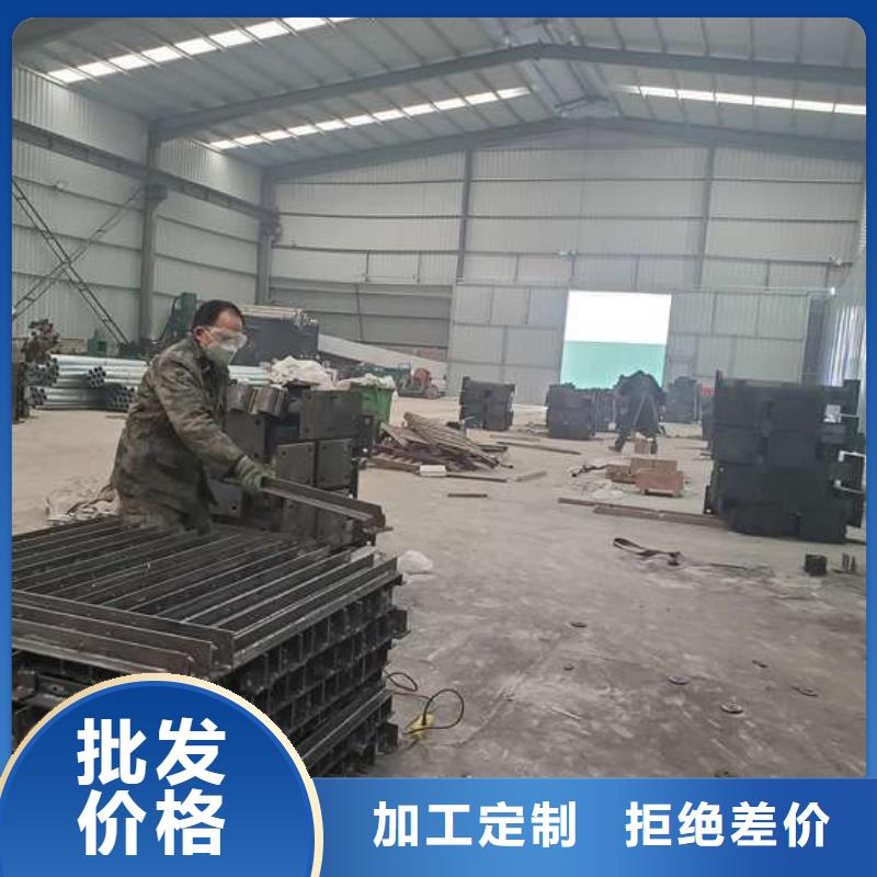防撞護欄 鍍鋅管景觀護欄多年行業經驗