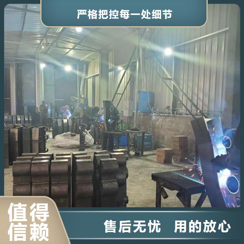 寧遠縣路邊防撞欄桿