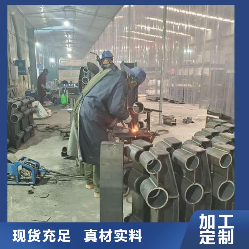 防撞护栏人车分流栏根据要求定制