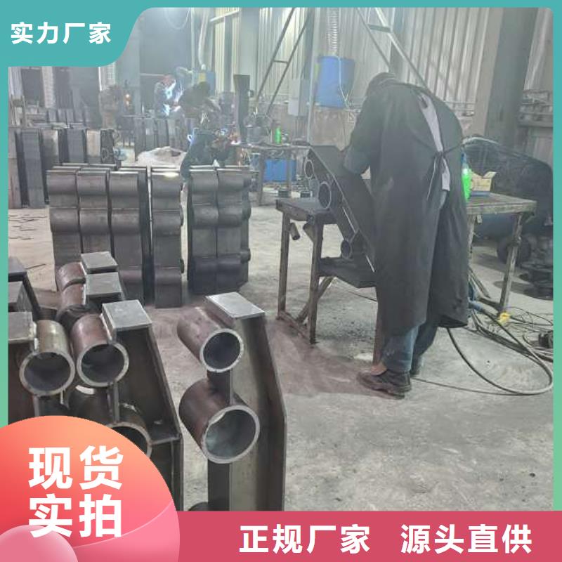 章丘不銹鋼復合管樓梯欄桿工廠