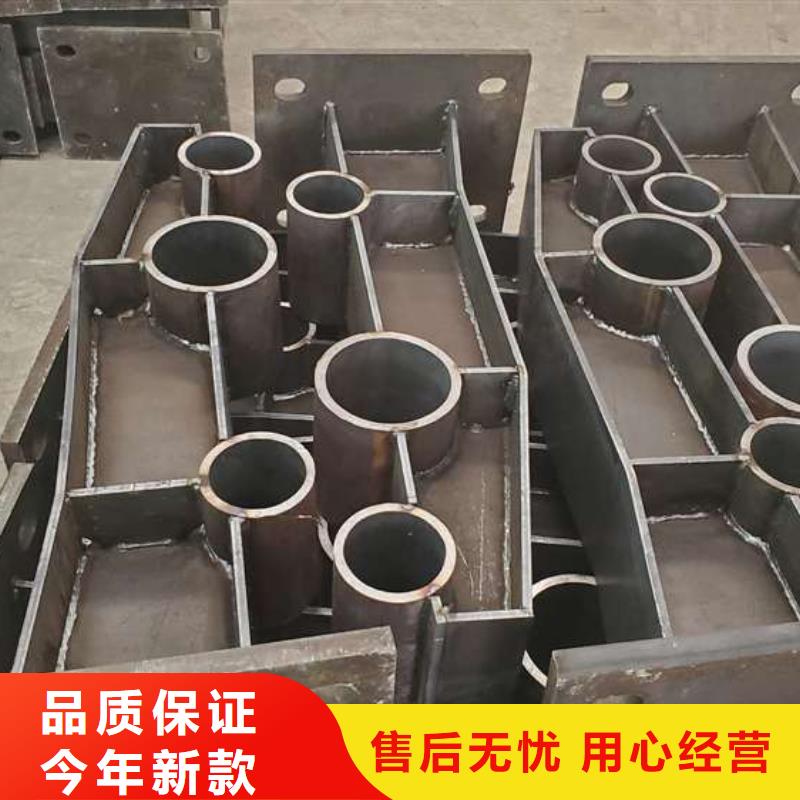 保亭縣防撞護欄鋼立柱生產快速化