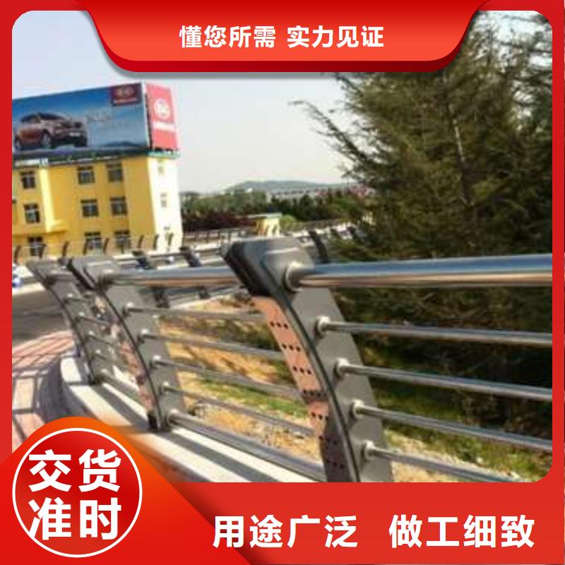 防撞護欄【橋梁護欄】實力優品