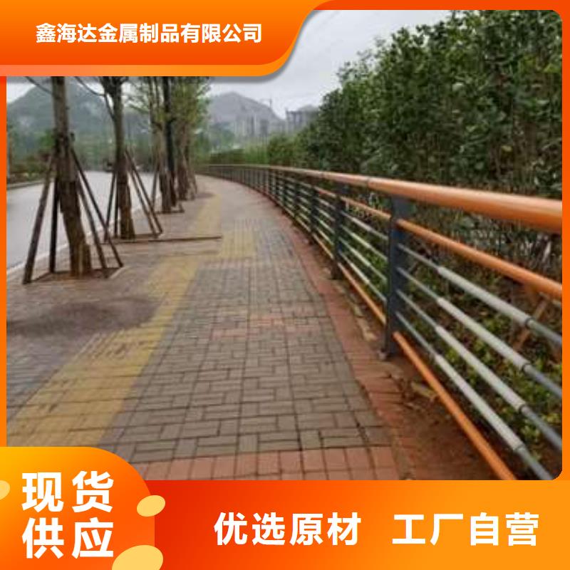 防撞護欄燈光防撞護欄品質保證