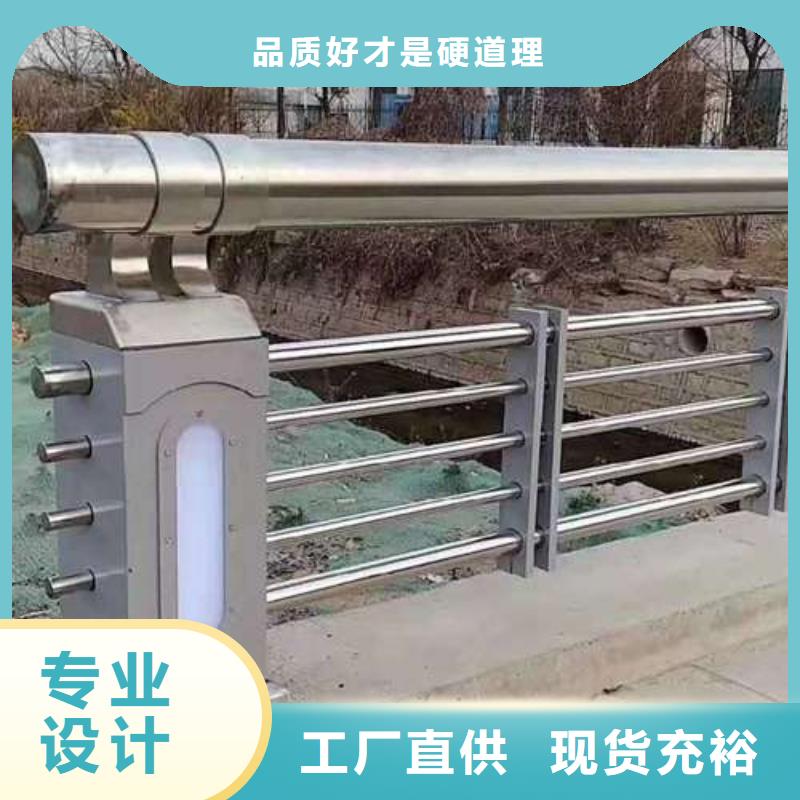 防撞護欄【橋梁景觀欄桿】實力派廠家